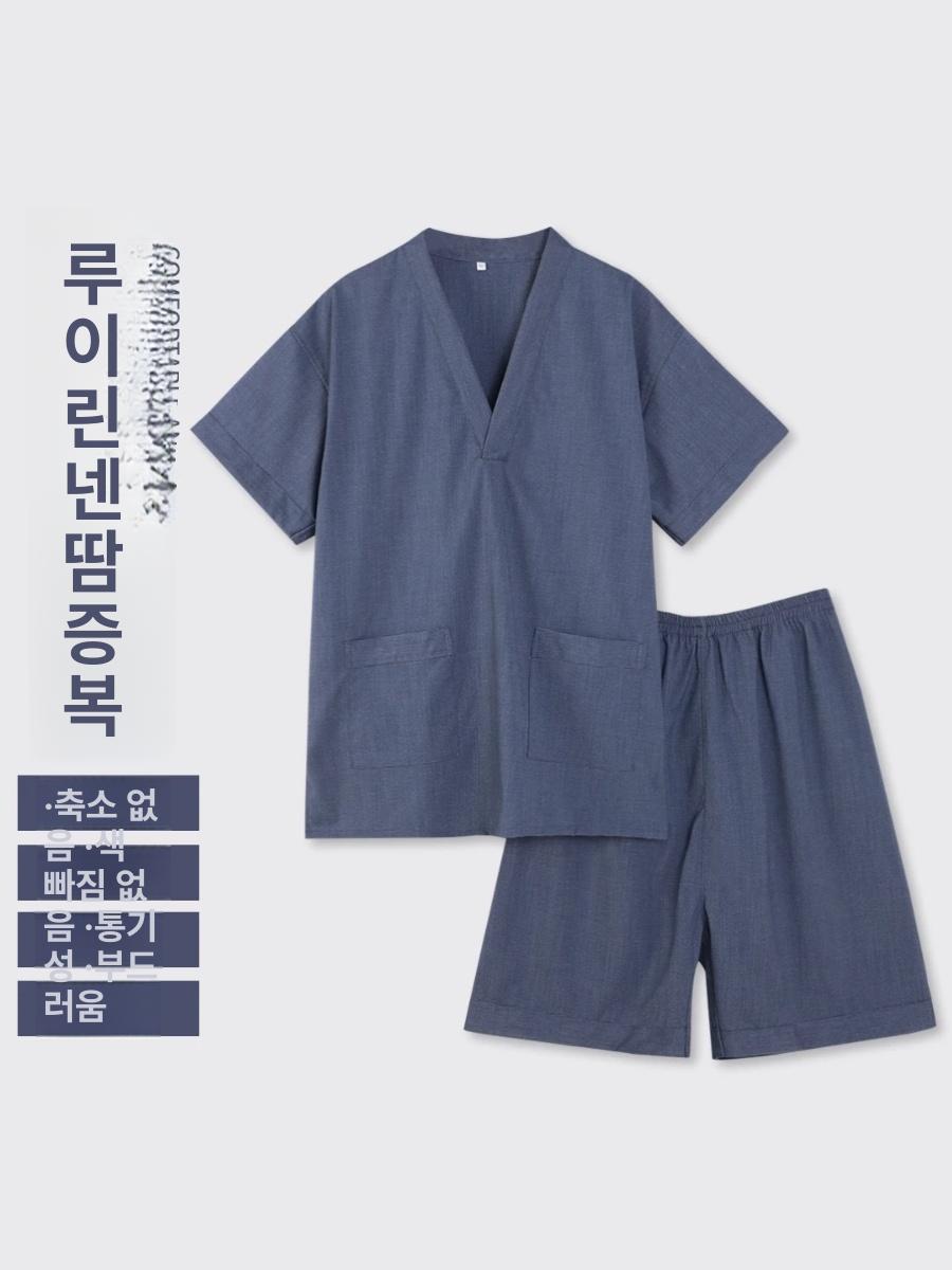 찜질방옷 숯가마 황토찜질 사우나 가운 찜질방 남녀 마사지복 황토 찜질복 마사지 잠옷 남성용 베이지 XL - 상세 이미지 2