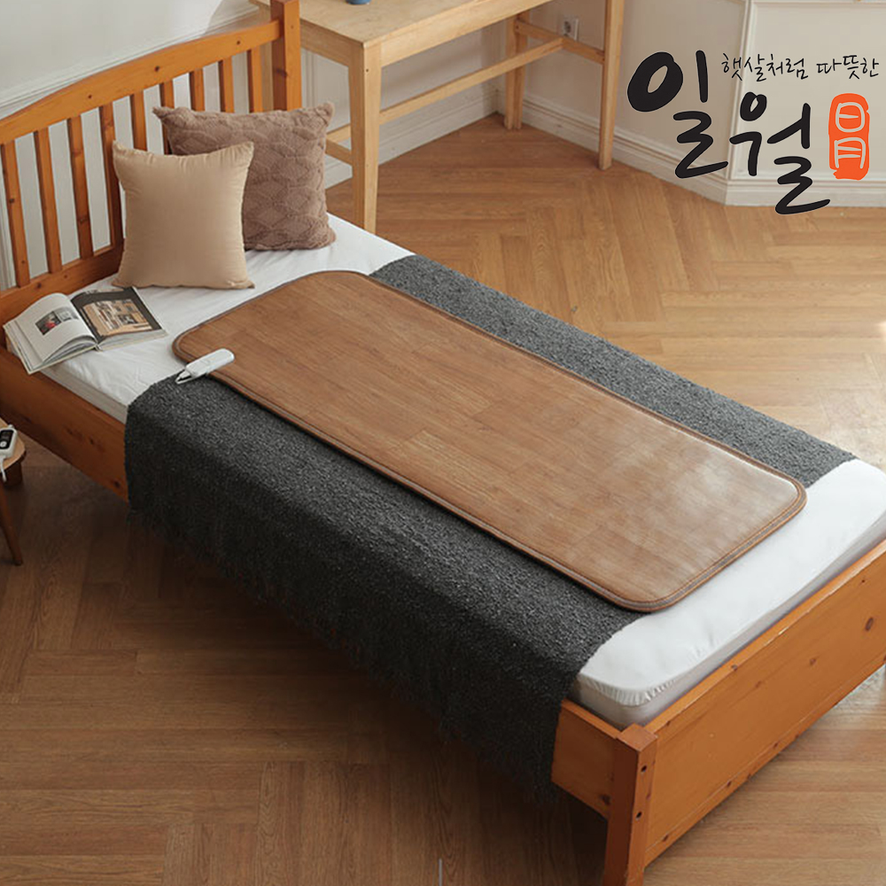 일월 나노륨 전기방석 1인용 절전형 소파 캠핑용 온열매트 - 상세 이미지 5