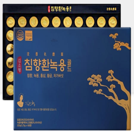티케이마켓 김소형원장 침향환 녹용골드 2개월분 60환 김소형원방 명절선물 종합영양제