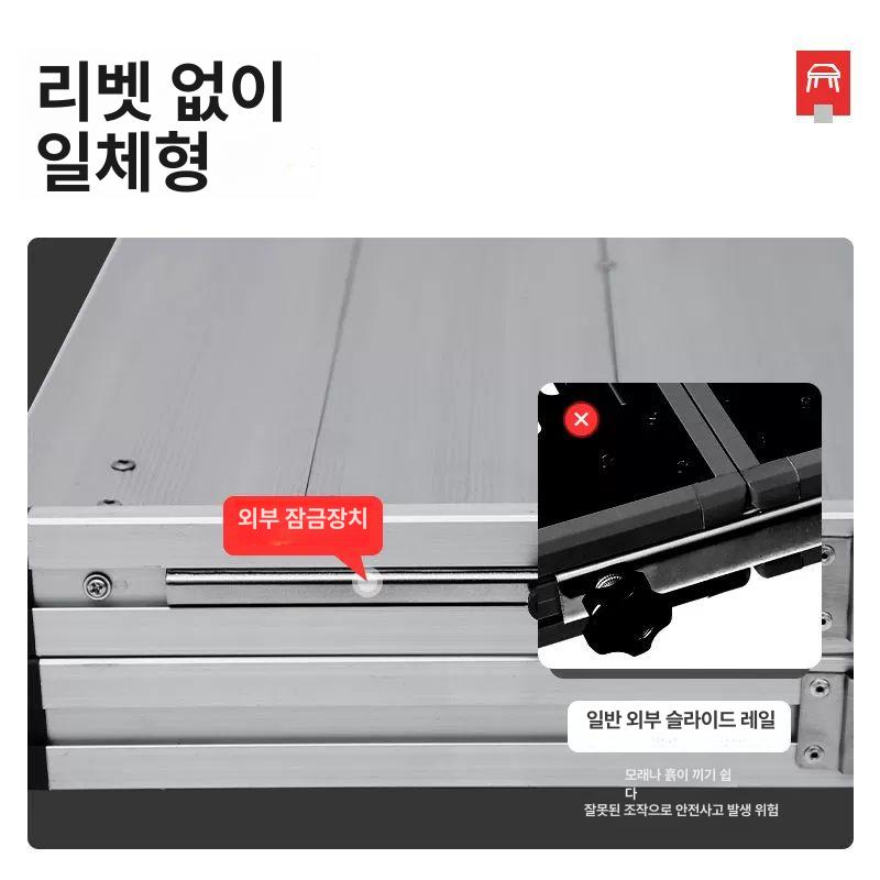 접이식 휴대용 민물 소형낚시의자 수상 모든지형 다양 다기능 좌대 발조절 대좌대 수납 플랫형 800x1200 다리길이 1.3 - 상세 이미지 3