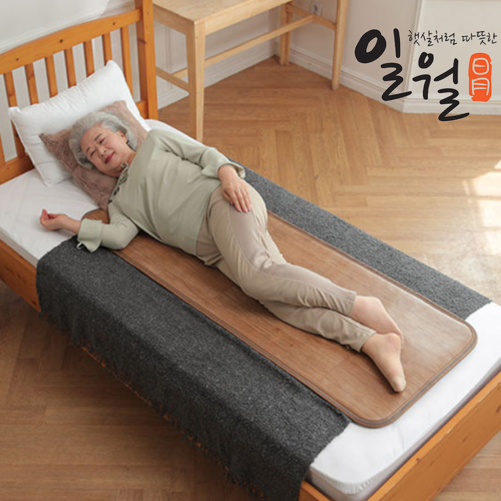 일월 나노륨 전기방석 1인용 절전형 소파 캠핑용 온열매트 - 상세 이미지 2