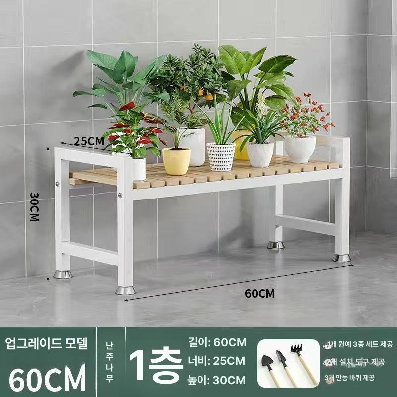 베란다 이동식 화분 다이 식물 진열장 철제 진열대 선반 진열 검정색 프레임 3단 120cm 이미지 6