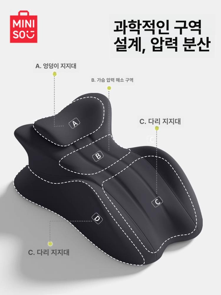 러브 쿠션 엎드려자는 침실 자세보조 북유럽 무너짐 침대등받이 요추지지 책상 강하게 블랙 - 상세 이미지 3