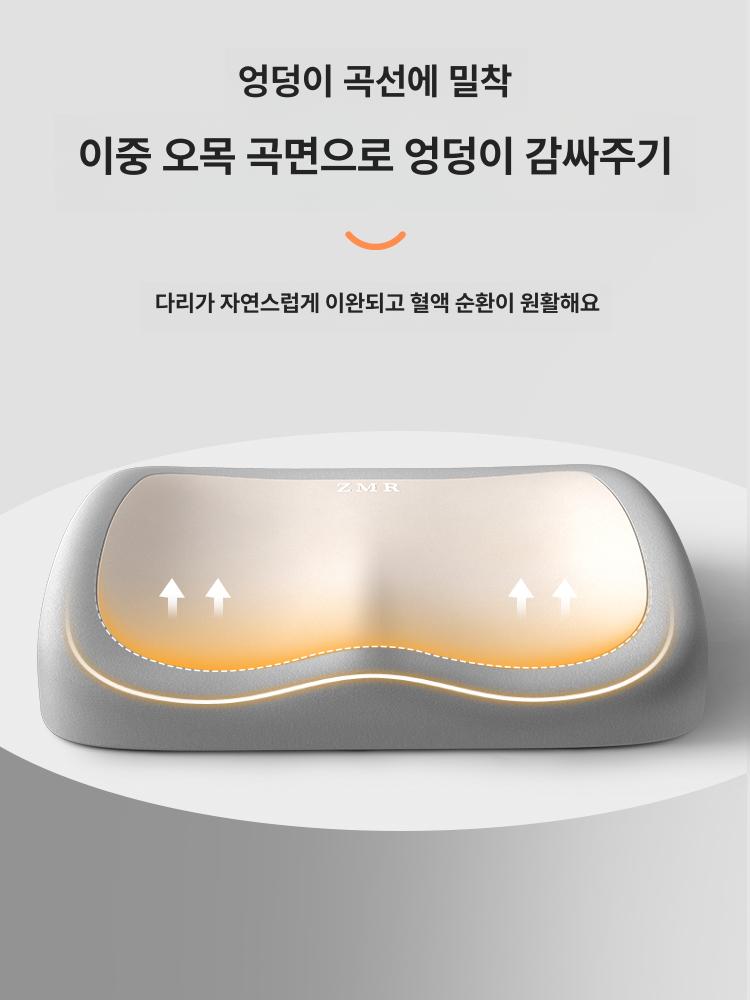 무하중방석 무하중 골반 수험생 비행기방석 린넨방석 사무실 투톤 꼬리뼈 의자방석 허리쿠션 더블 그레이 A 38x35x4.5cm - 상세 이미지 3