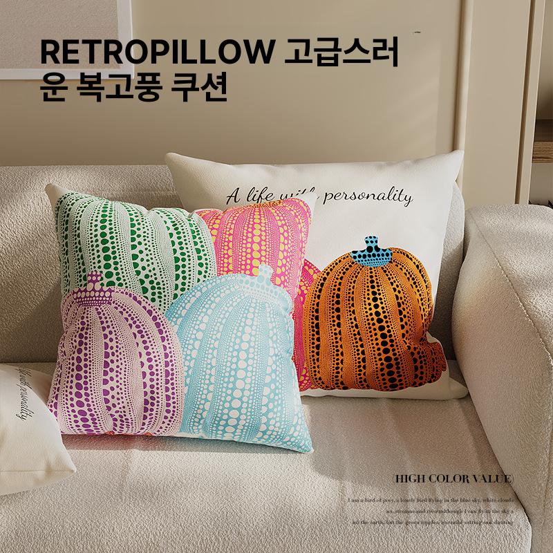 퀸이불베개세트 녹색 홈 시트 섬유 컬러 솔리드 장식 케이스 베개 레드 앤 블랙 45x45cm 베갯잇 - 상세 이미지 3