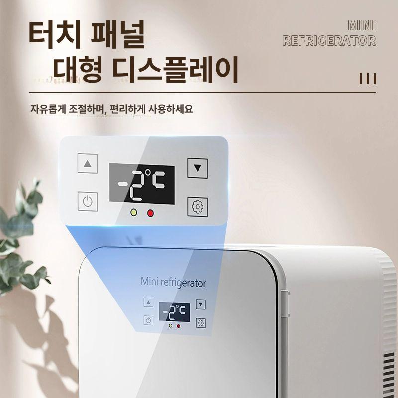 미니냉장고 차량 및 가정용 강화 유리 패널 디지털 온도 조절 냉장고 냉장냉동 듀얼시스템 18L 프리미엄 빠른 5중 - 상세 이미지 3