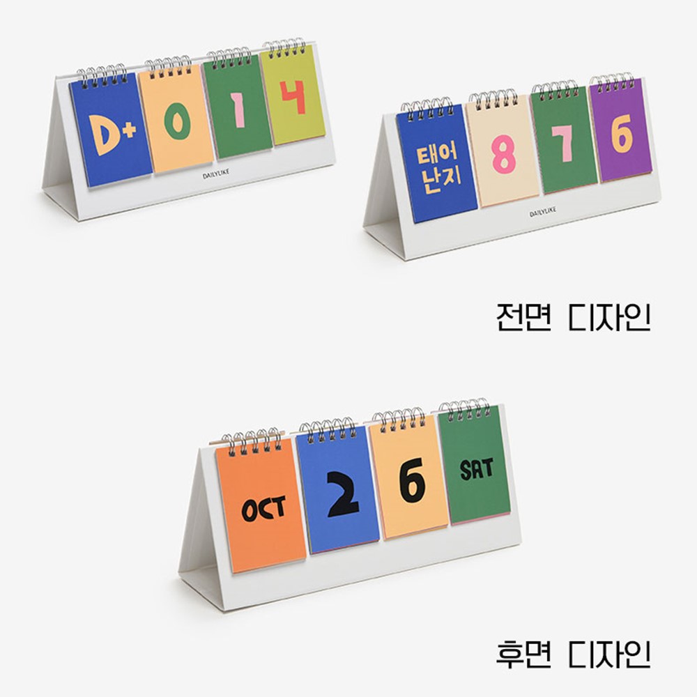 상품 이미지 8