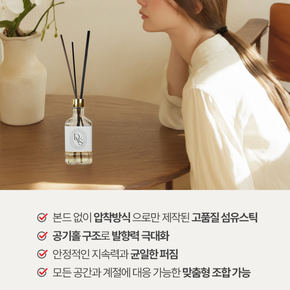 디부스 대용량 디퓨저 200ml 화장실 사무실 고급 집들이 디퓨져 실내방향제 - 상세 이미지 3