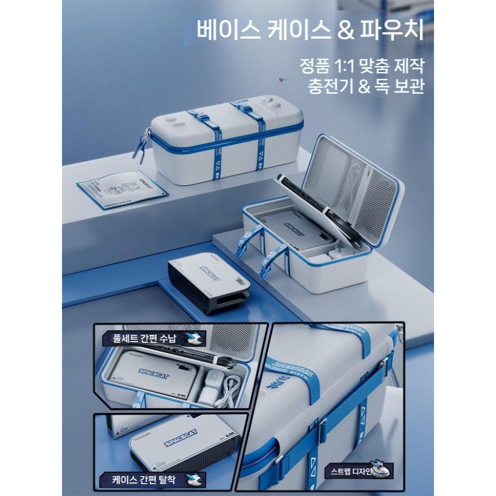 Biji Bit Switch2 보호 케이스는 Nintendo SwitchOLED 보관 가방 Space Cat NS 2세대 컨트롤러 케이스 소프트 쉘 OLED 실리콘 카트리지 게임 - 상세 이미지 4