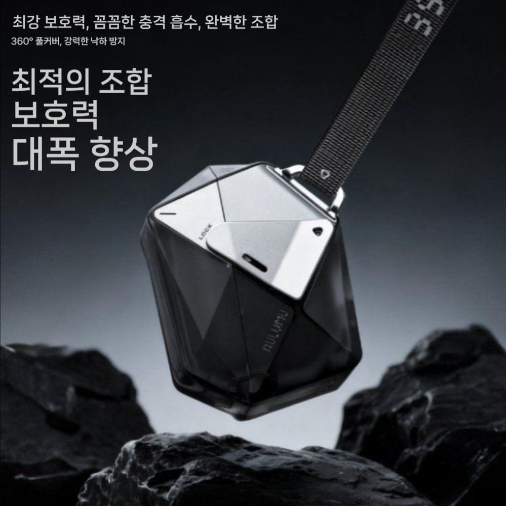 에어팟 프로3 케이스 윈드 스트랩 랜야드 메탈 하드 반투명 커버 - 상세 이미지 4