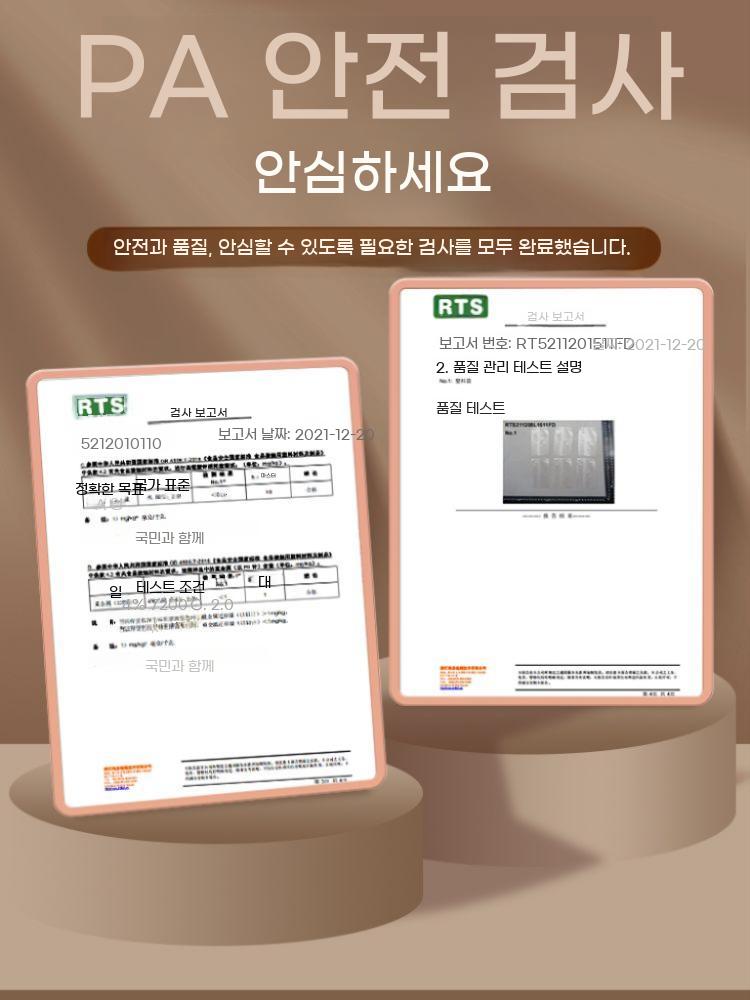 포장지 미니 카라멜 비닐 실링 사탕 투명 밀봉 반투명 봉투 씰링 - 상세 이미지 5