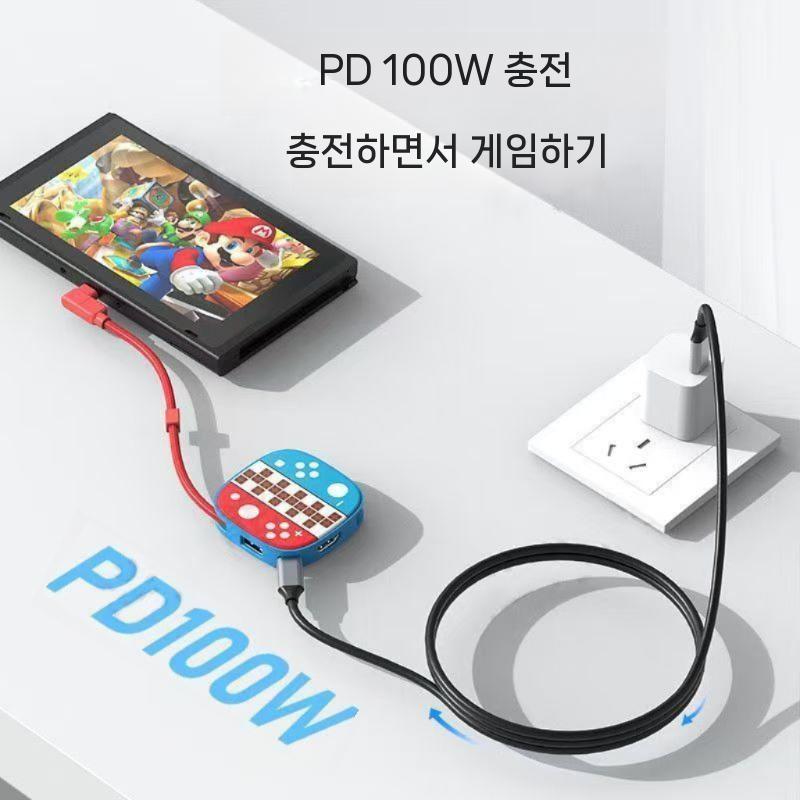 닌텐도 스위치2 케이스 휴대용 도킹 스테이션 프로젝션 모니터 TV 스위치 액세서리 베이스 - 상세 이미지 5