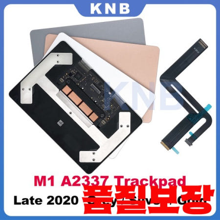 [해외]A2337 트랙 패드 스페이스 그레이 실버 Macbook Air Retina 13.3 인치M1 터치 2020 년 교체