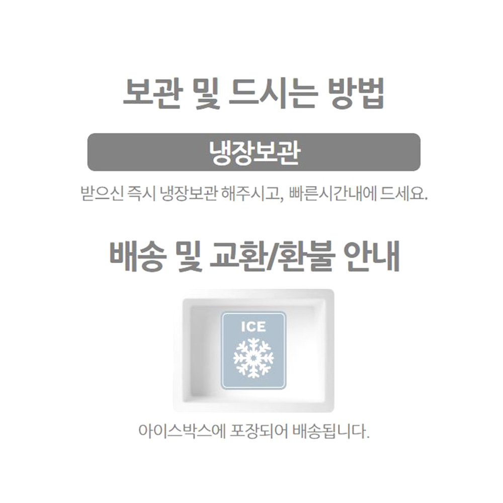국내산 정갈한 메추리알장조림 간장 계란 혼밥 밑반찬 - 상세 이미지 5