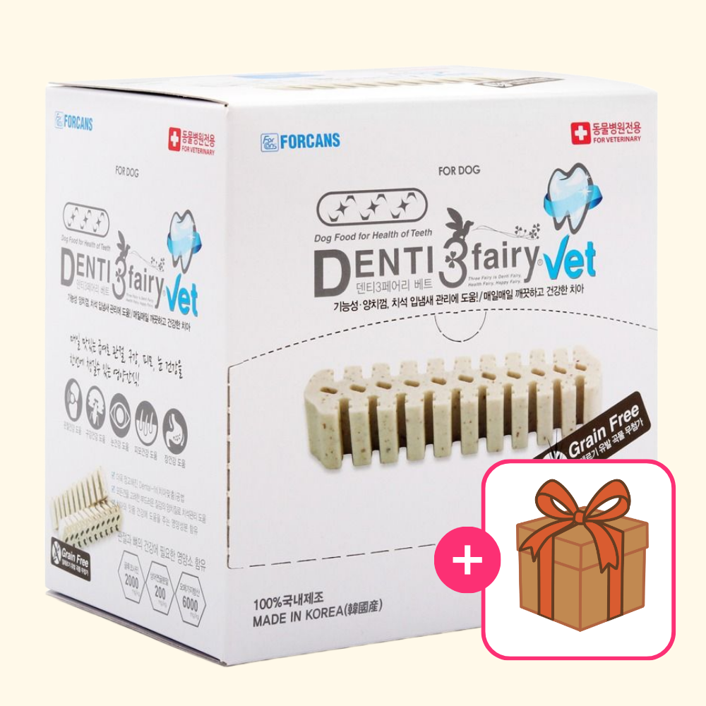 포켄스 덴티페어리 베트 50p 덴탈껌