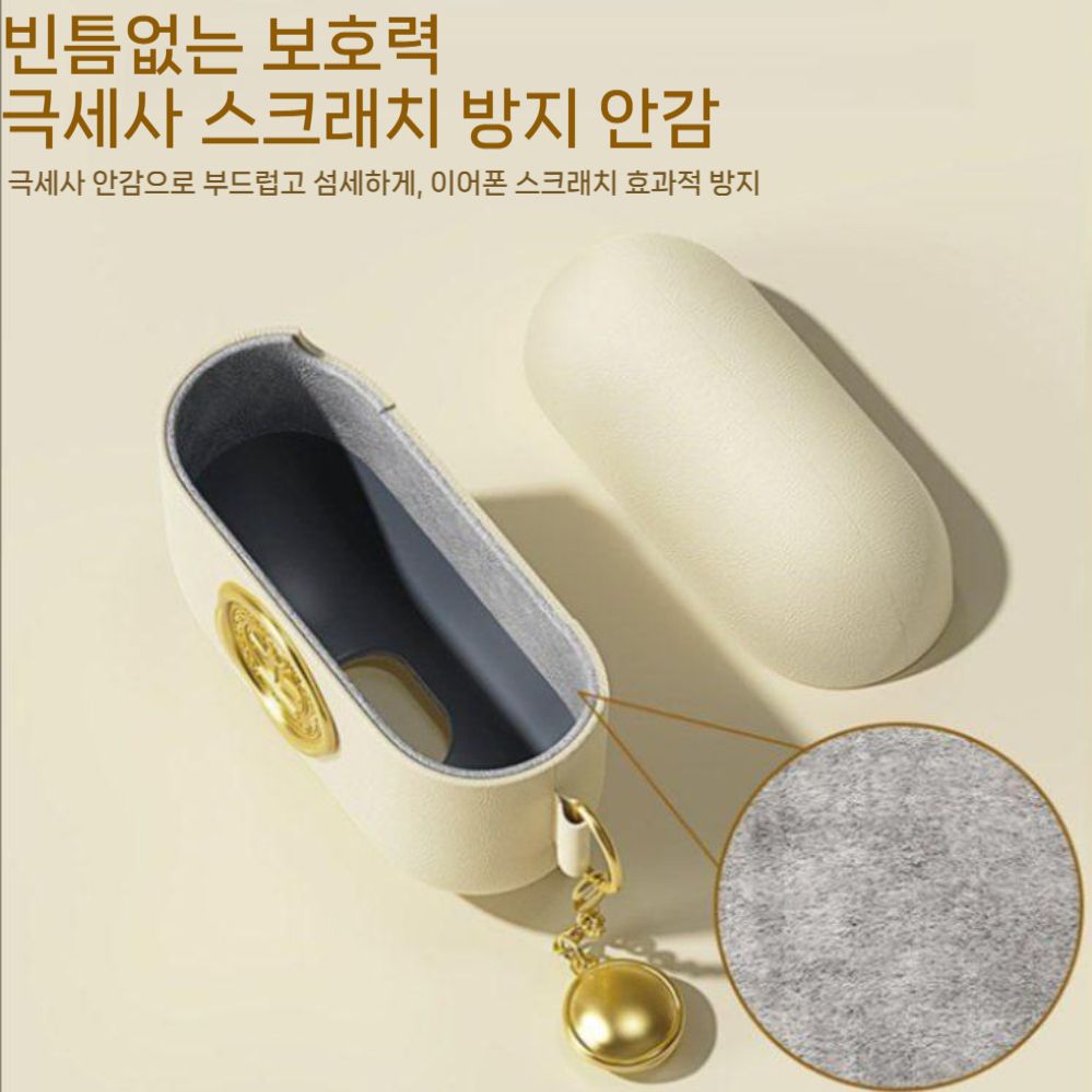 에어팟 프로3 케이스 도라에몽 펜던트 고급 가죽 커버 - 상세 이미지 4