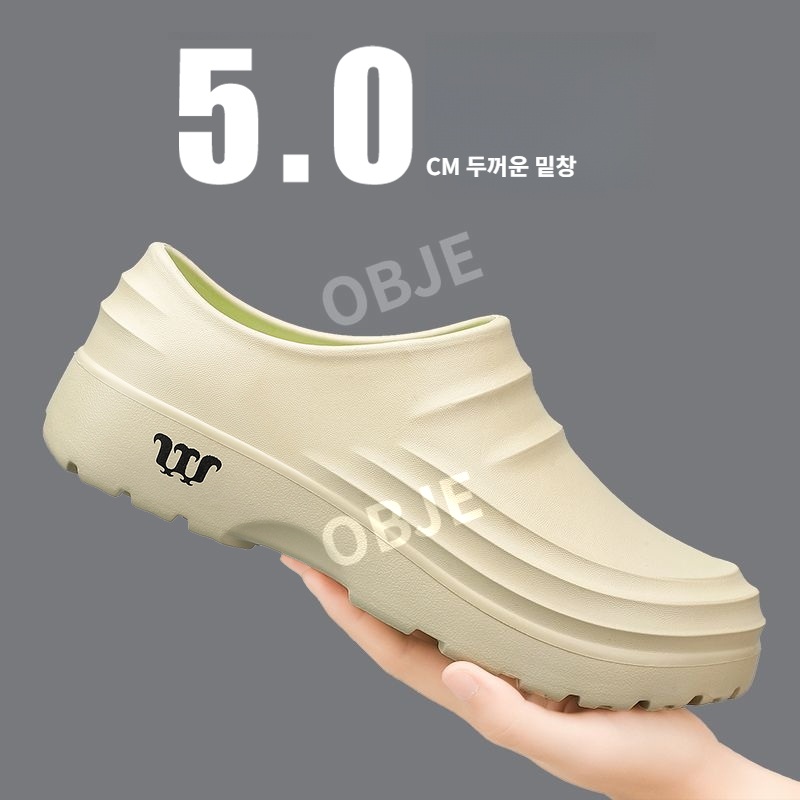 오브제 안전 조리화 발편한 주방화 내유 미끄럼방지 병원 식당 작업화 슬립온 - 상세 이미지 4