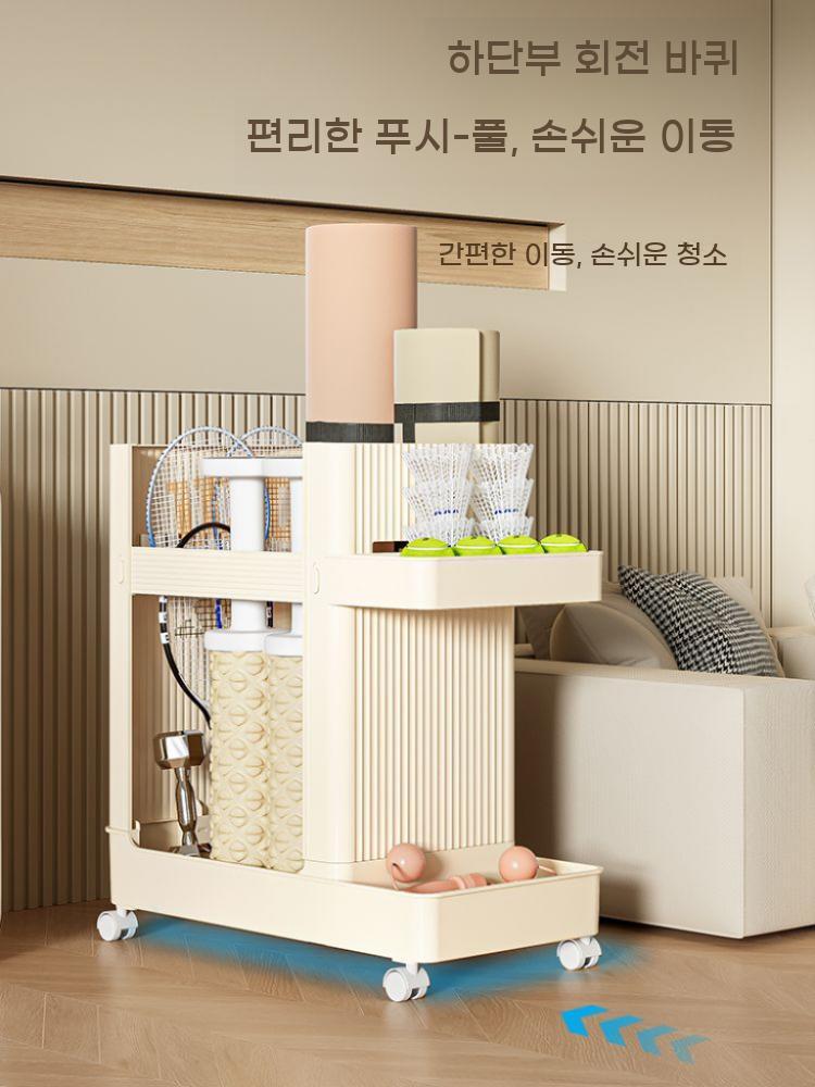 요가매트 정리함 수납장 보관함 트롤리 이동식 수납 요가 기구 정리 폼롤러 매트 - 상세 이미지 3