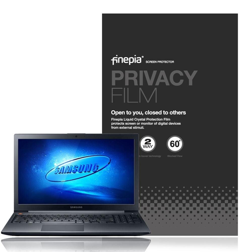 NT951XFG 사생활보호필름 - 상품 이미지