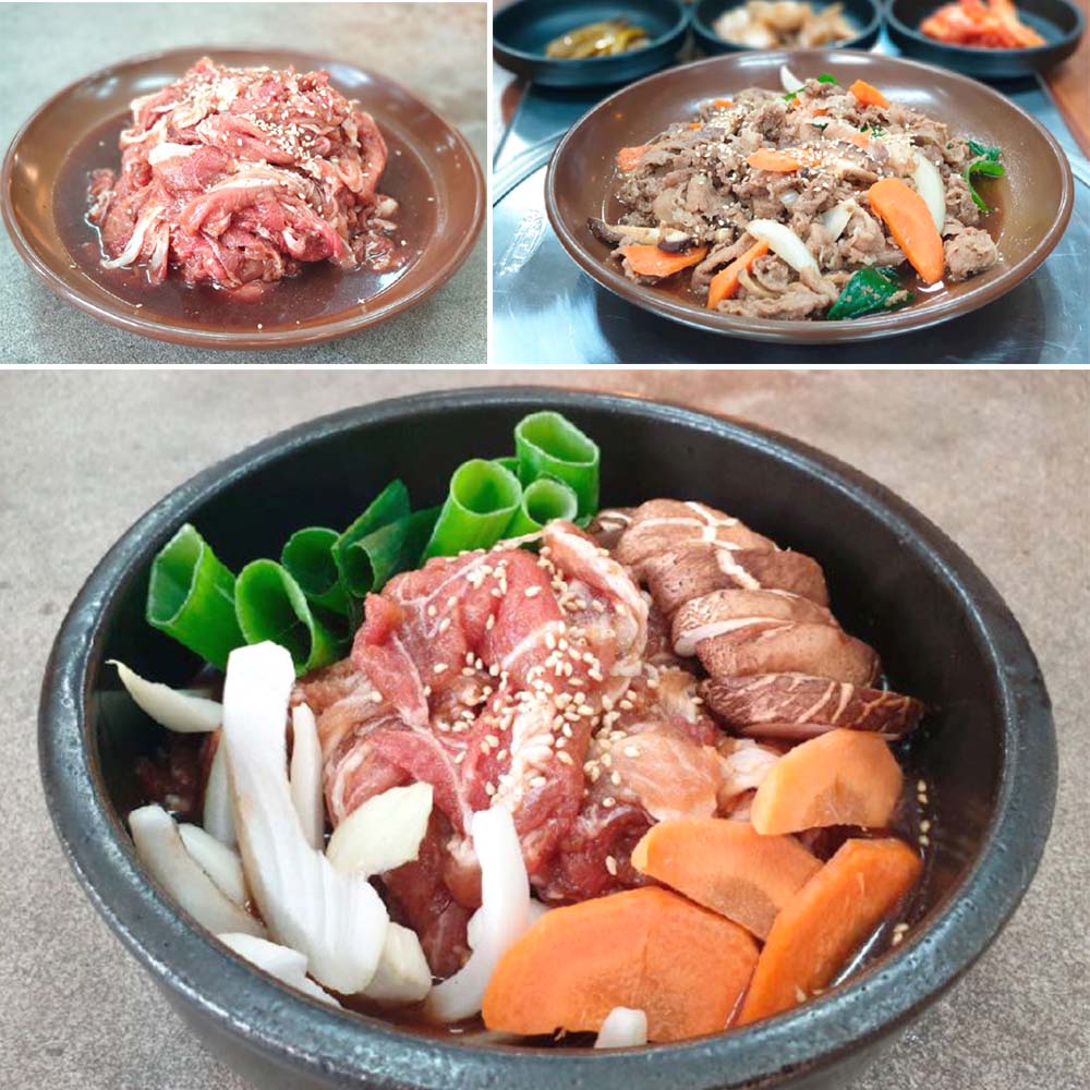 앞다리살 간장 돼지불고기 500g 수제양념 혼술 술안주 - 상품 이미지