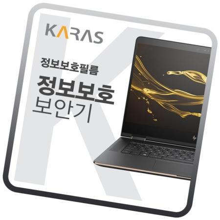 저반사 LG 2021 그램15 블랙에디션 15ZD90P-GX76K