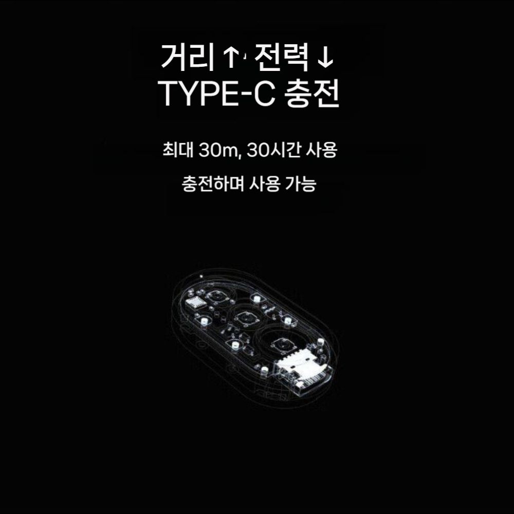 DJI 액션5프로 블루투스 초소형 무선 미니 리모콘 액세서리 - 상세 이미지 4