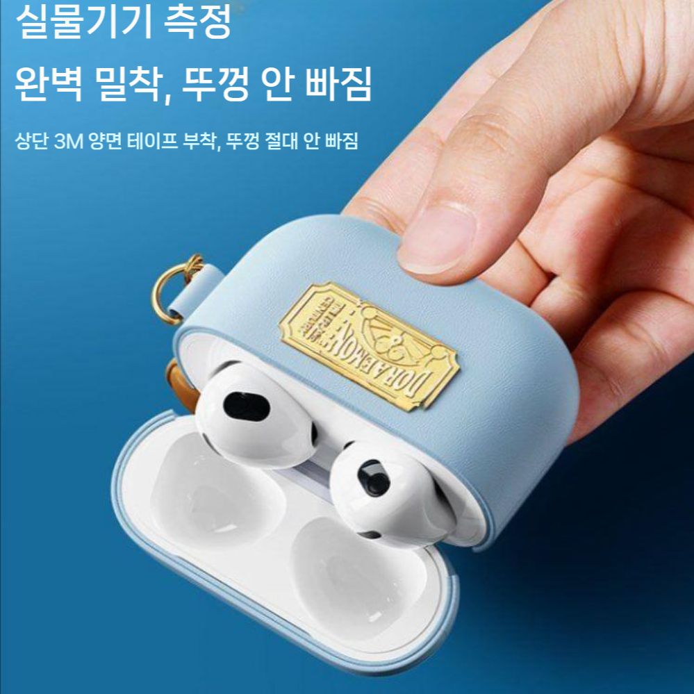 에어팟 프로3 케이스 도라에몽 펜던트 고급 가죽 커버 - 상세 이미지 3