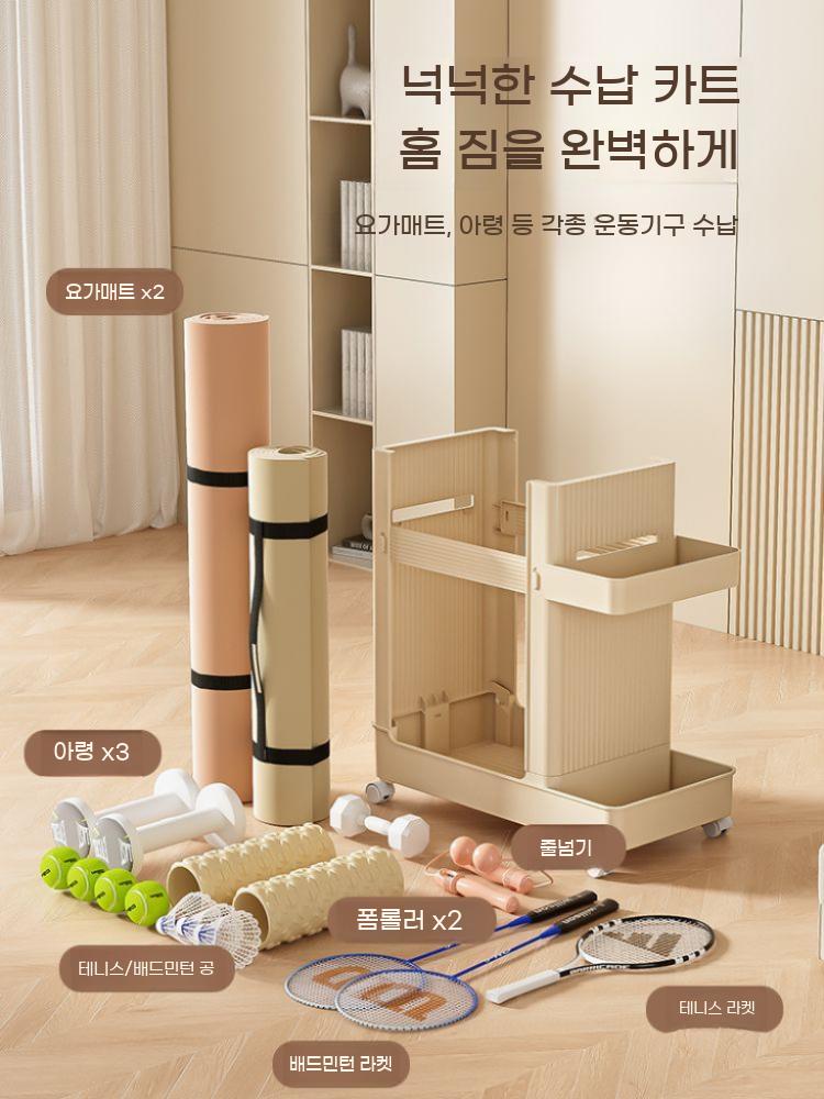 이동식 요가매트 수납장 정리함 매트 보관함 트롤리 수납 요가 기구 정리 폼롤러 - 상세 이미지 2