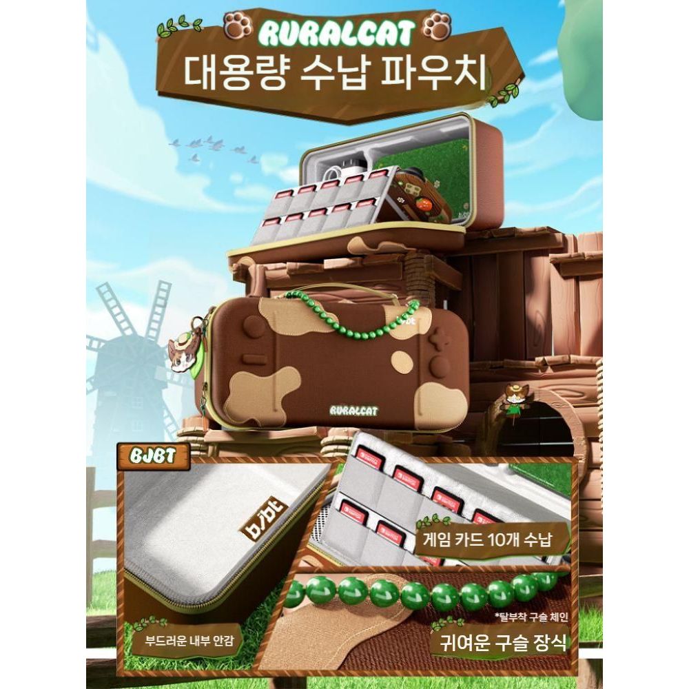 닌텐도 스위치2 케이스 보관 가방 고양이 액세서리 실리콘 핸들 소프트 쉘 게임 콘솔 카세트 - 상세 이미지 3