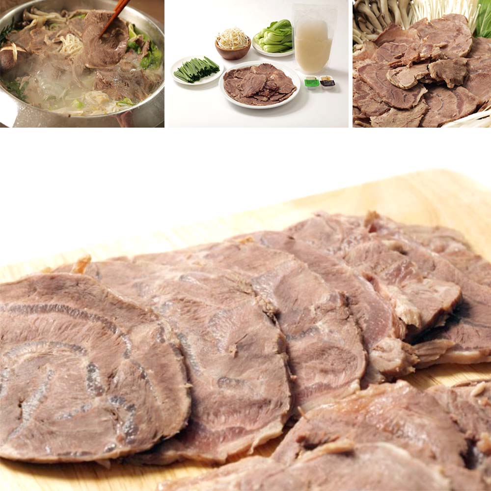 호주산 아롱사태 수육 300g 국거리 특수부위 술안주 - 메인 이미지