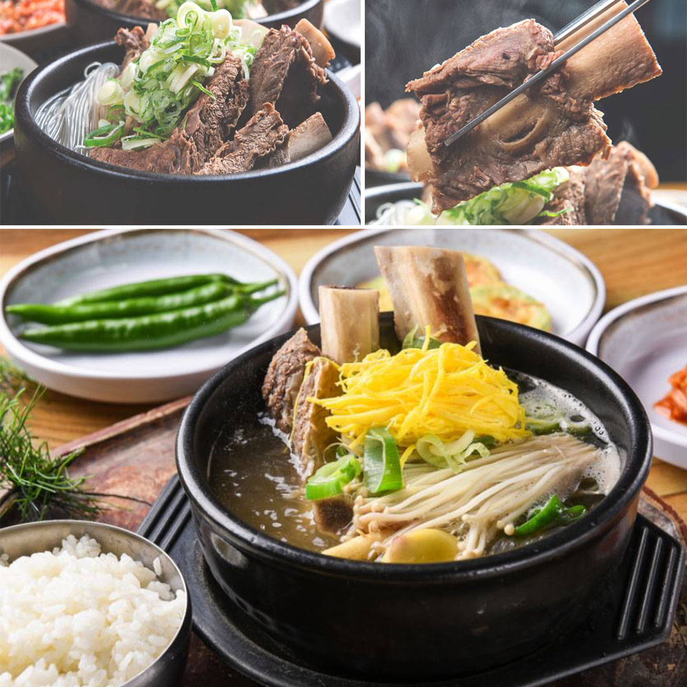 백암골 가마솥 갈비탕 간단 해장국 아침식사 - 상품 이미지