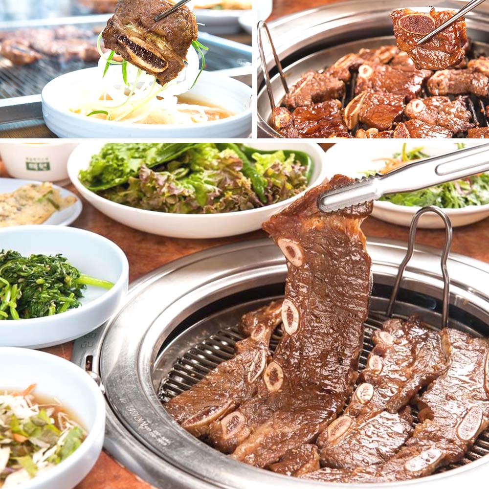 양념 돼지 LA갈비 1kg 간편 혼밥 술안주 - 상품 이미지