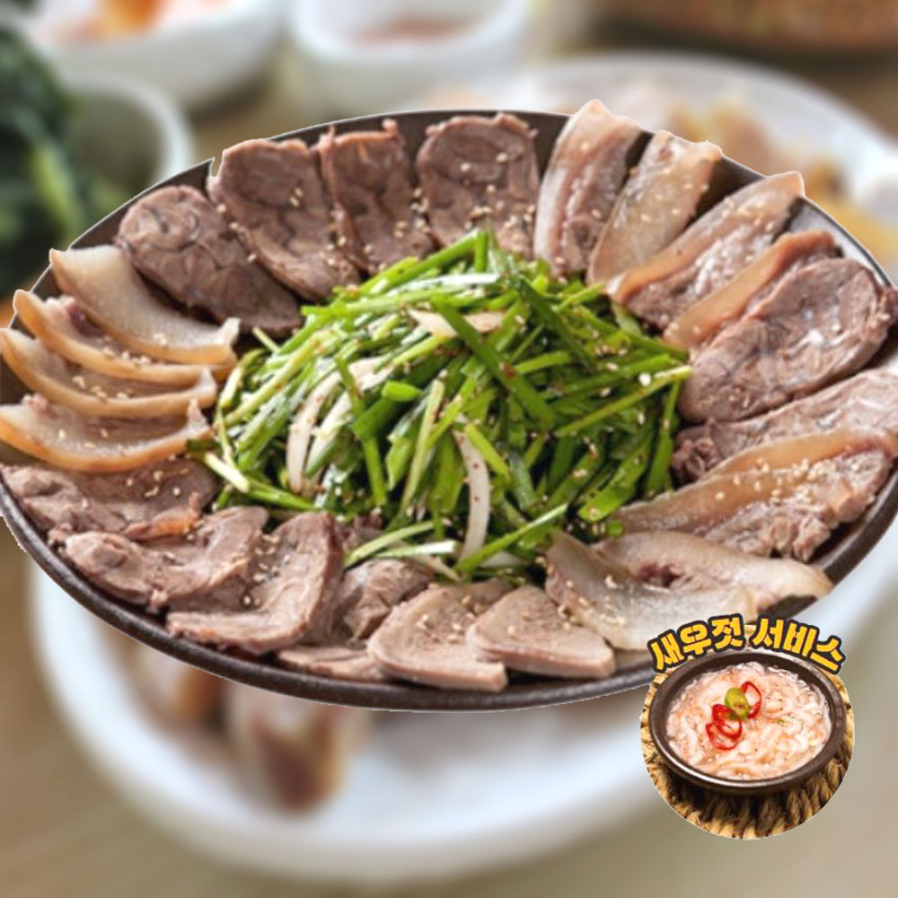 한방 머릿고기 양념수육 돼지 혼술 캠핑 술안주 - 상품 이미지