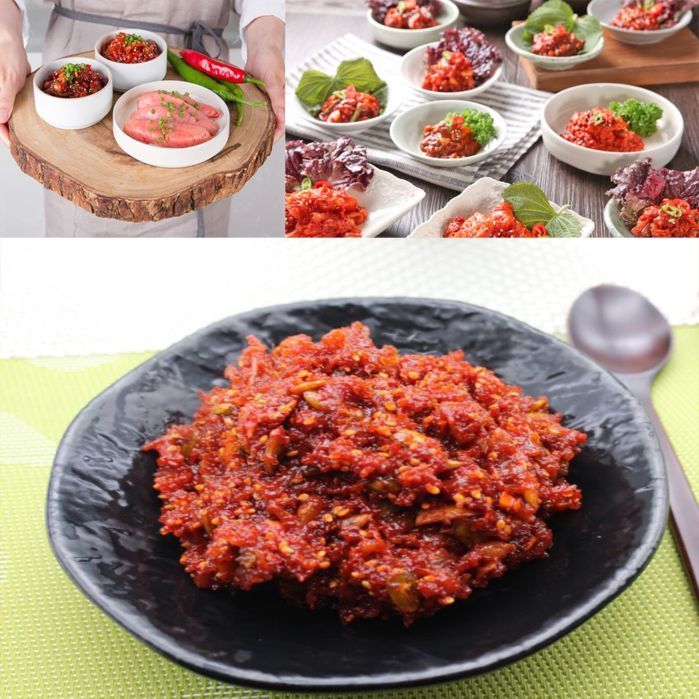 고소한 양념 씨앗젓갈 250g 청어알 오징어 저염 - 메인 이미지