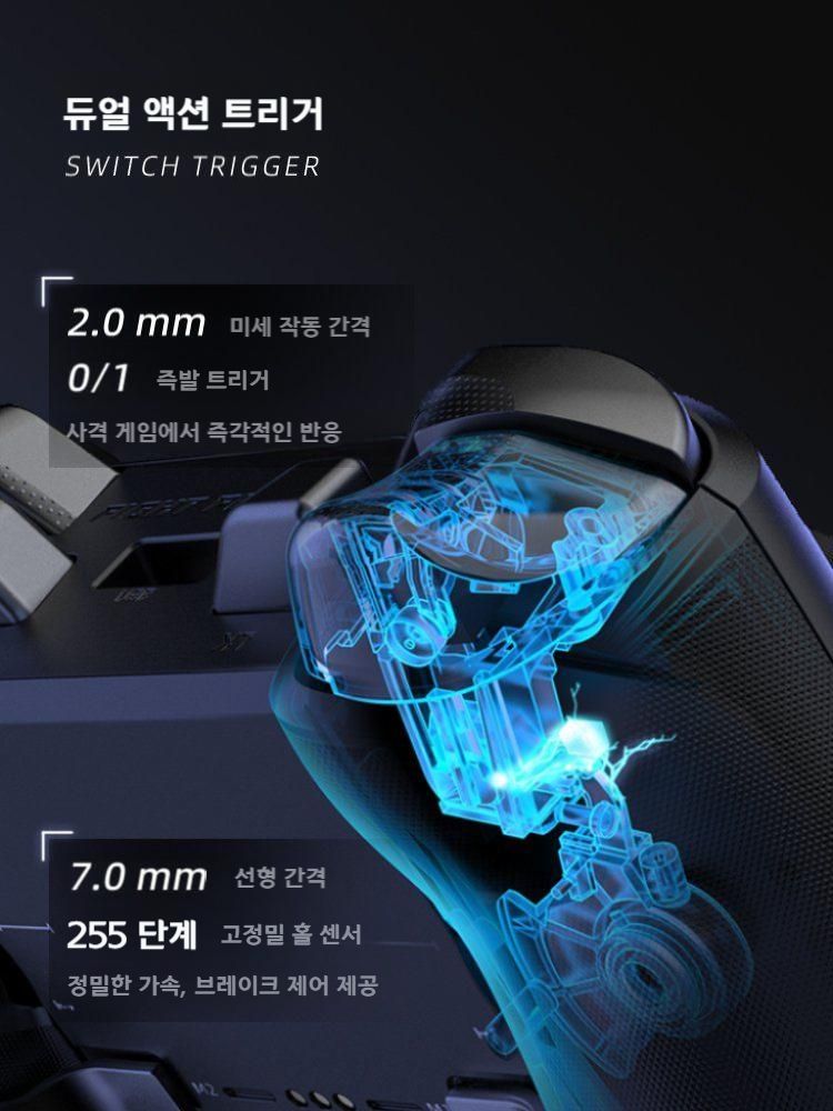 ZD O+ 징동 오플러스 엘리트 게임패드 스위치 모바일 FPS 블루투스 Steam ZD O+ 블랙 에디션 - 상세 이미지 3