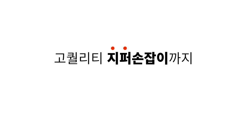 제목을-입력해주세요_-001.jpg