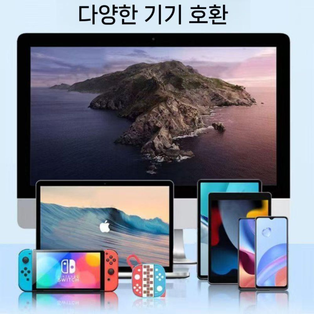 닌텐도 스위치2 케이스 휴대용 도킹 스테이션 프로젝션 모니터 TV 스위치 액세서리 베이스 - 상세 이미지 4