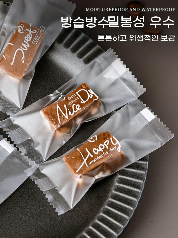 포장지 미니 카라멜 비닐 실링 사탕 투명 밀봉 반투명 봉투 씰링 - 상세 이미지 4