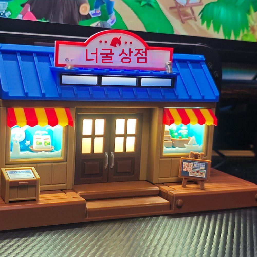 닌텐도 스위치2 거치대 모동숲 동물 베이스 스탠드 지지대 - 상세 이미지 2
