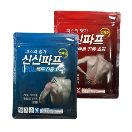 신신파프 붙이는 파스 3팩(15매입)