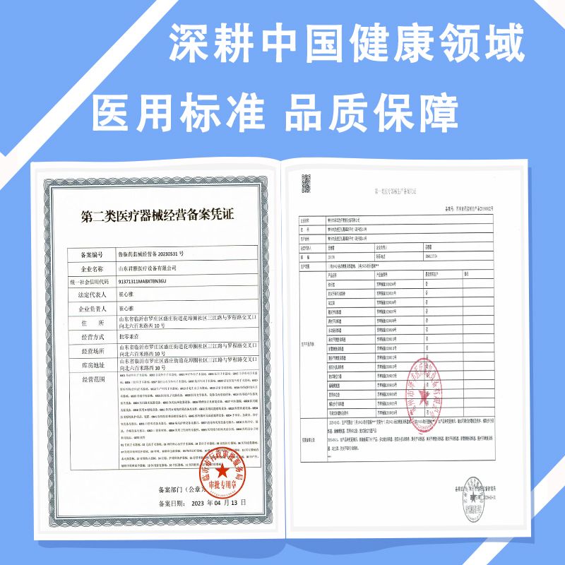 재활벤치 치료용 서랍형 기립 운동 훈련기 다리 계단 - 상세 이미지 5