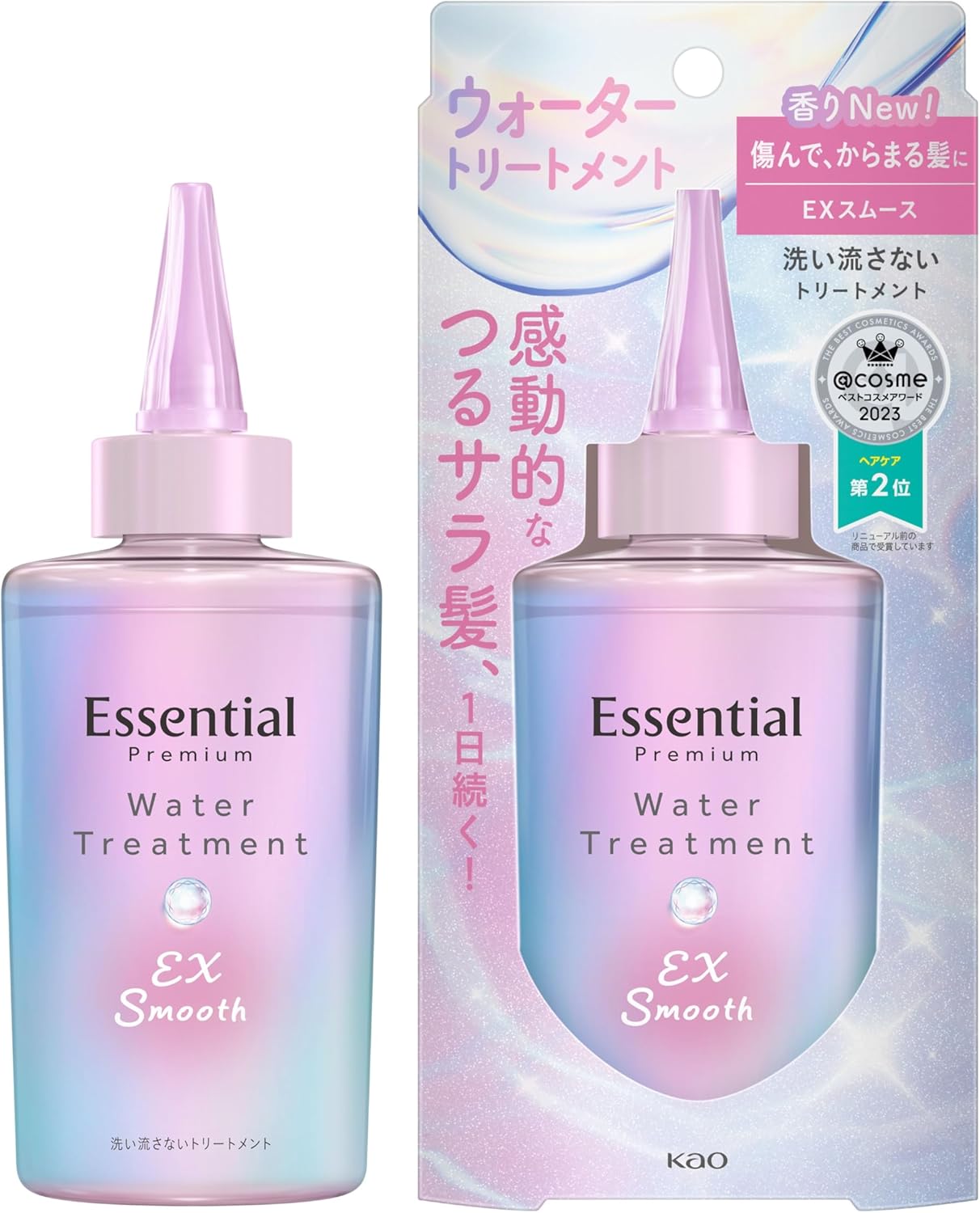 카오 에센셜 프리미엄 워터 트리트먼트 EX 스무스 200ml