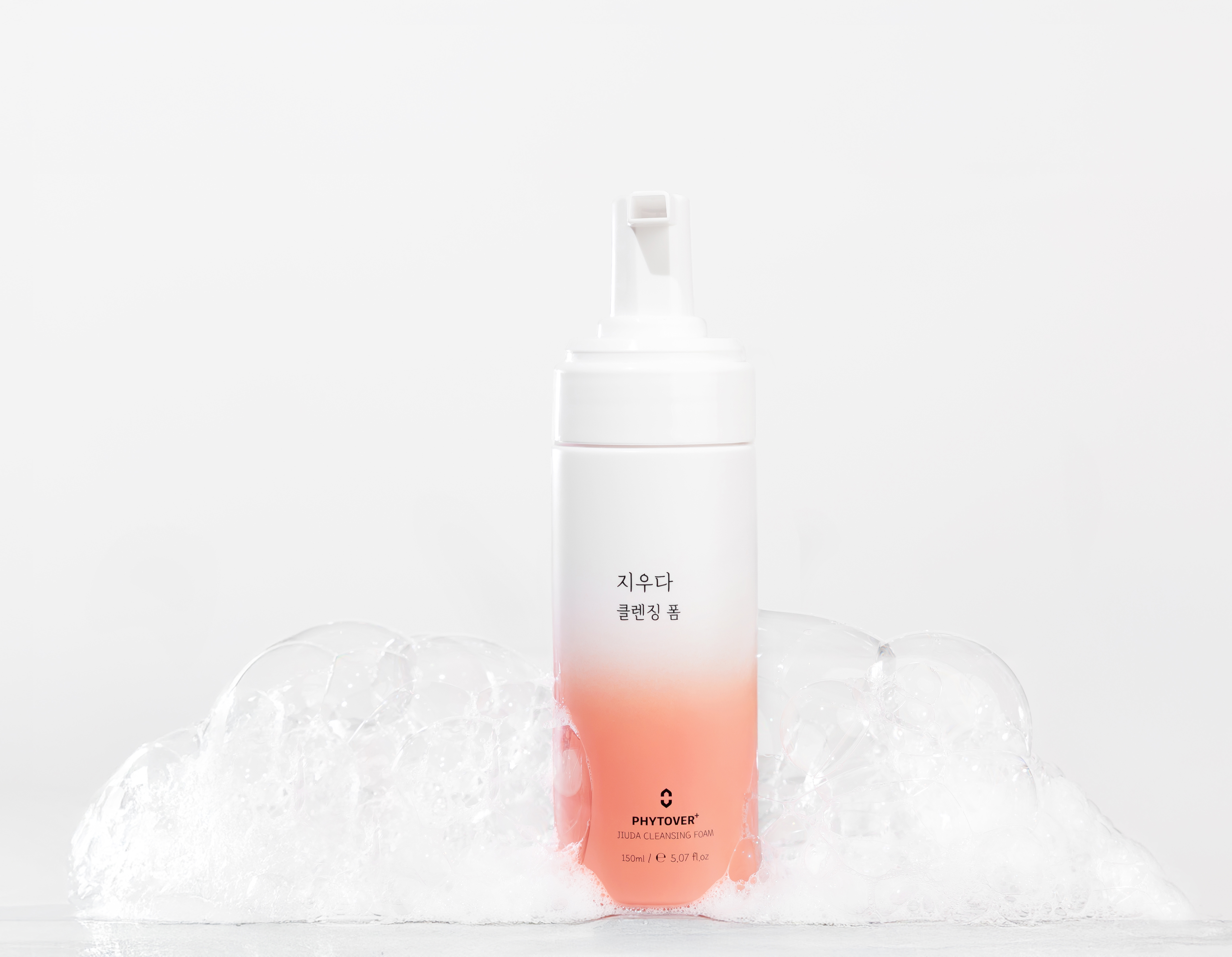피토버 플러스 지우다 클렌징 폼 150ml - 상세 이미지 3