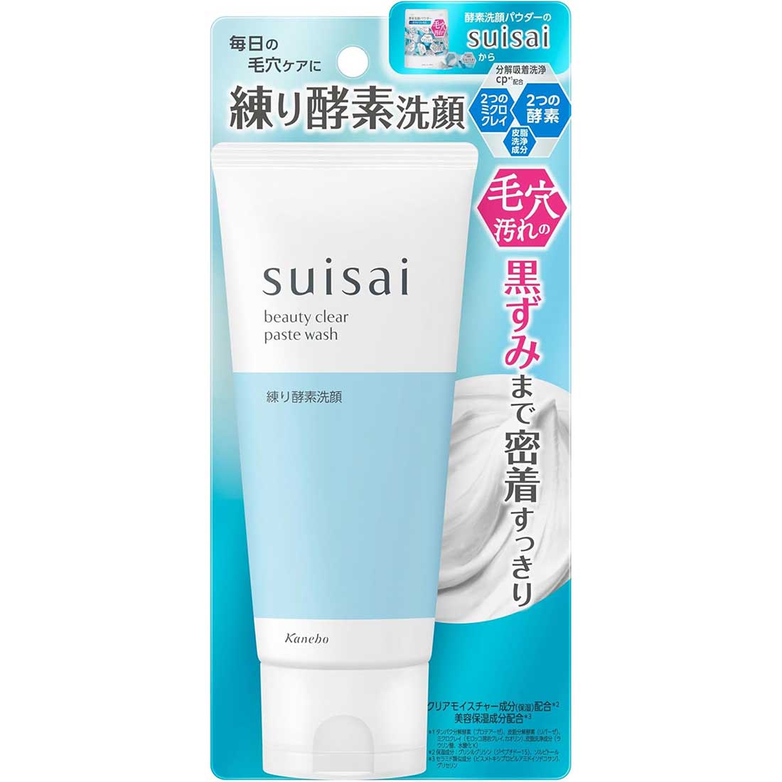 SUISAI 수이사이뷰티 클리어 페이스트 워시 폼 클렌징