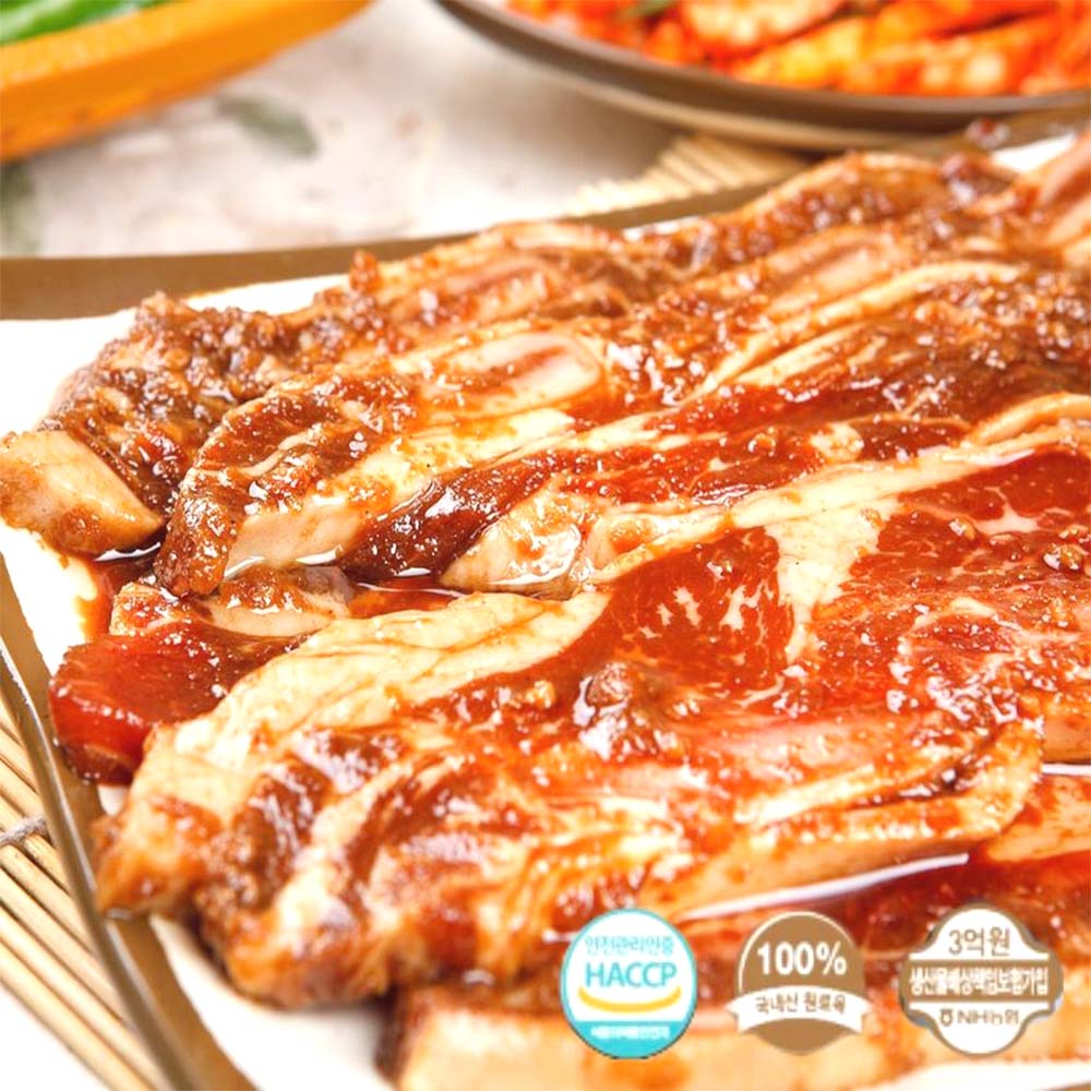 양념 돼지 LA갈비 1kg 간편 혼밥 술안주 - 상세 이미지 3