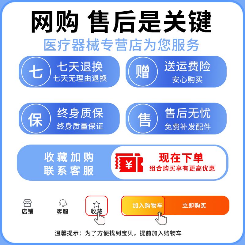 재활벤치 치료용 서랍형 기립 운동 훈련기 다리 계단 - 상세 이미지 4