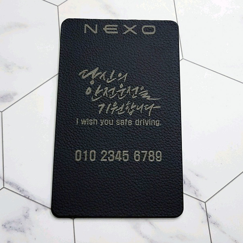 넥쏘 MLC 차대번호 양면 자동차 전화번호 알림판 - 상세 이미지 3