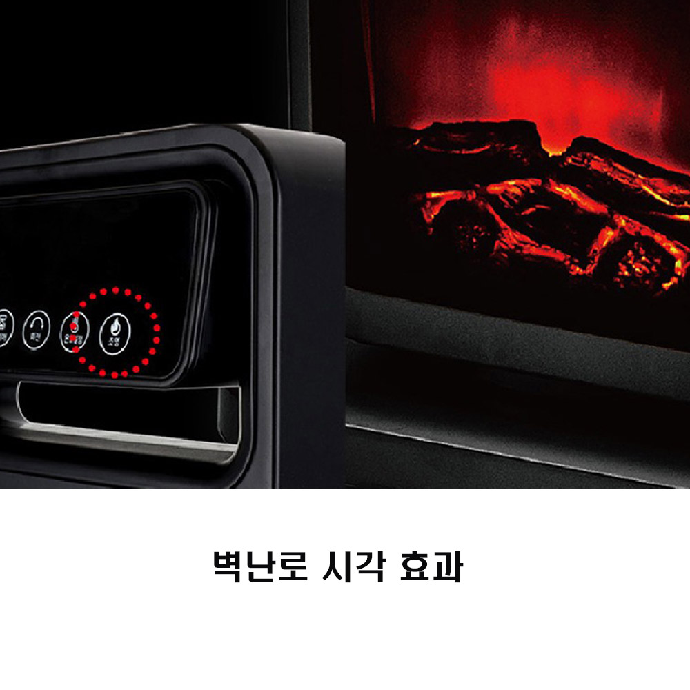 고스 스탠드형 온풍기 리모컨 벽난로조명 전기히터 슬림형 회전 - 상세 이미지 5