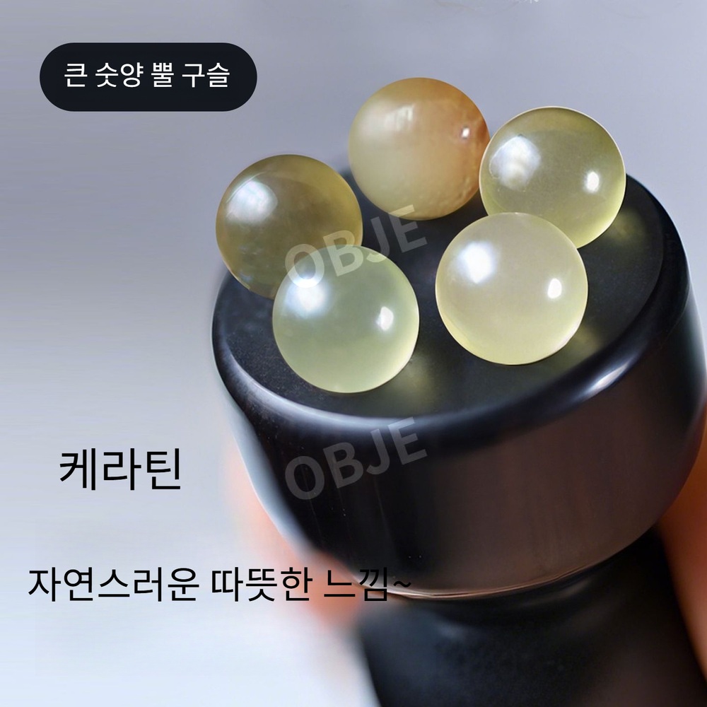 오브제 양뿔 눈괄사 천연 마사지기 백단향 마사지 스틱 눈가 탄력 경락 리프팅 - 상세 이미지 2