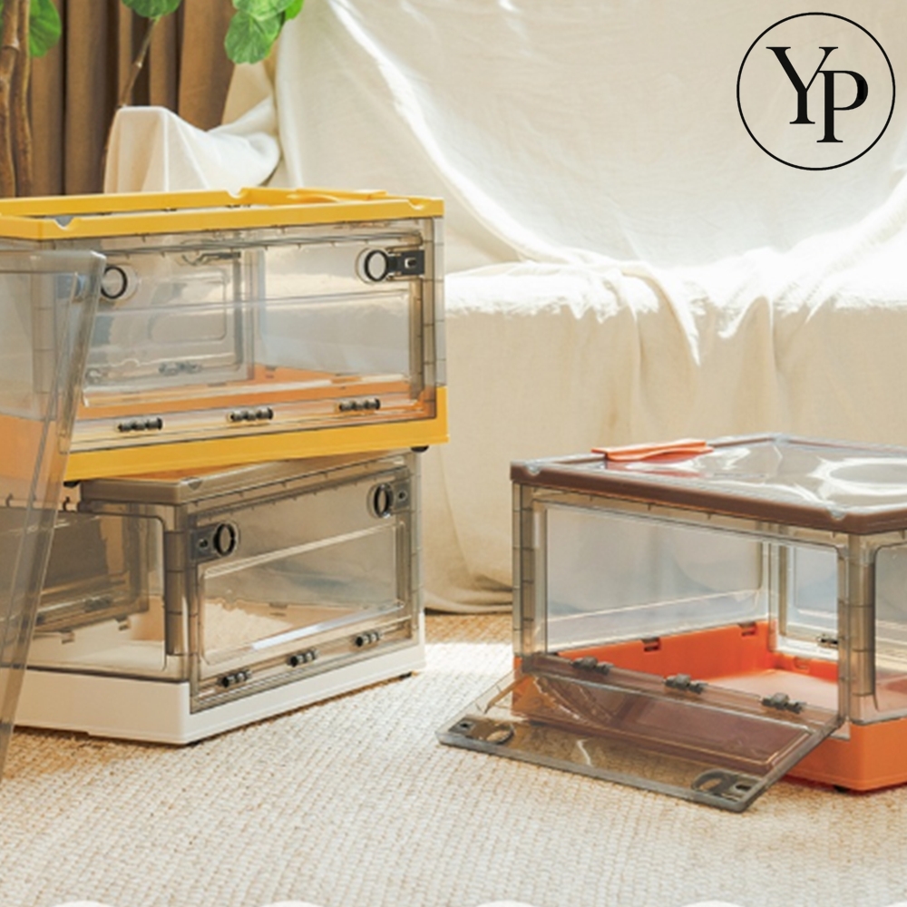 투명 오픈형 바스켓 적층 폴딩 이불 장난감 옷 의류 정리함 리빙 플라스틱 보관함